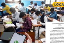 तेलंगाना इंटर परीक्षा 2026 : अब व्हाट्सएप पर मिलेगा हॉल टिकट, बोर्ड ने अभिभावकों के लिए शुरू की खास सुविधा