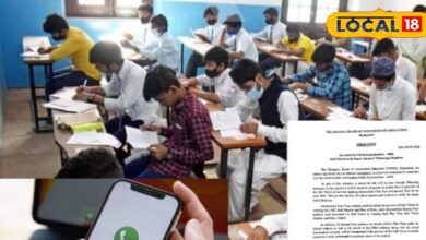 तेलंगाना इंटर परीक्षा 2026 : अब व्हाट्सएप पर मिलेगा हॉल टिकट, बोर्ड ने अभिभावकों के लिए शुरू की खास सुविधा