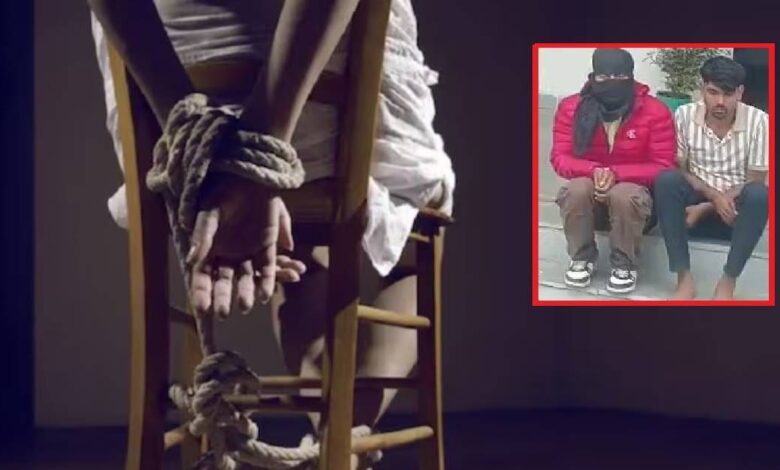 भाई ने किया 'भाई' को किडनैप, 3 महीने बाद सुलझे साजिश के तार, सच्चाई जानकर परिजन रह गए हैरान