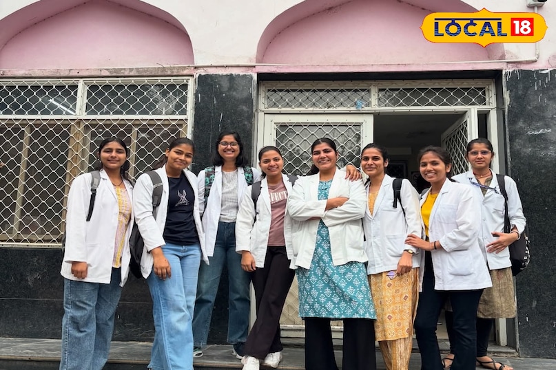 मेडिकल स्टूडेंट्स 