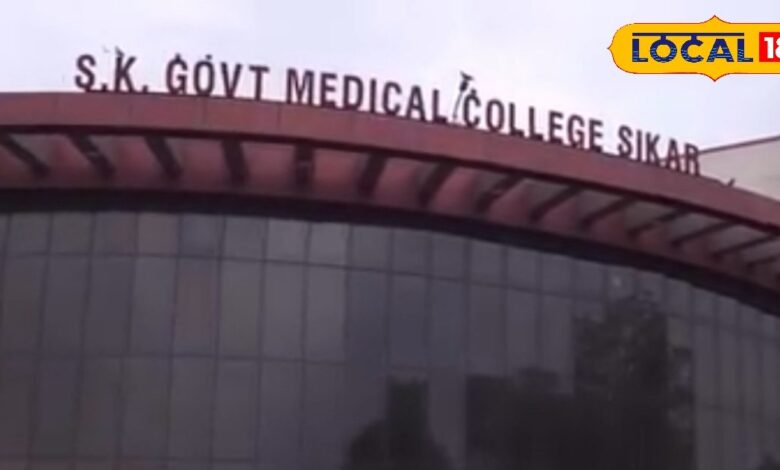 Good News: Medical students can now pursue postgraduate studies in Sikar, the city known for its educational institutions. They will no longer need to go to other districts. Read on to learn more. - Rajasthan News