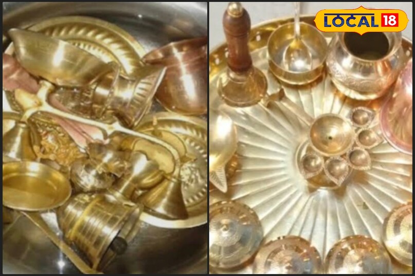 मंदिर और पूजा-पाठ में इस्तेमाल होने वाले बर्तनों की सफाई का आसान तरीका...