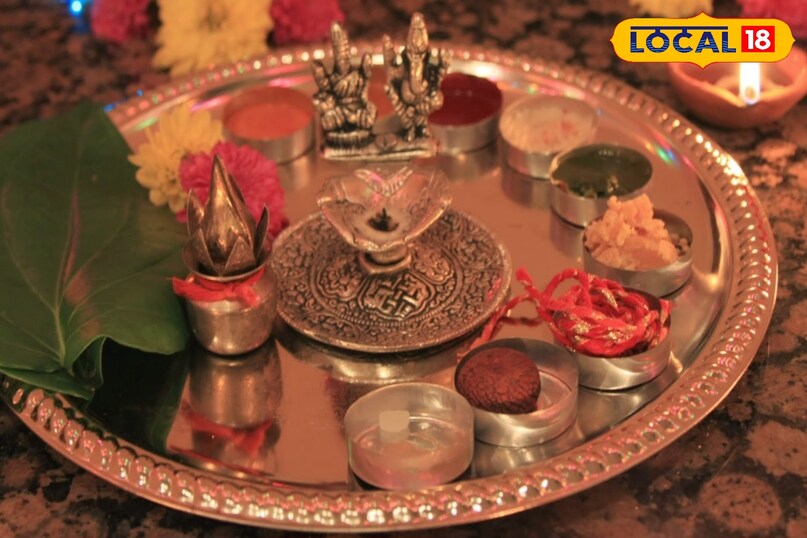 मंदिर और पूजा-पाठ में इस्तेमाल होने वाले बर्तनों की सफाई का आसान तरीका...