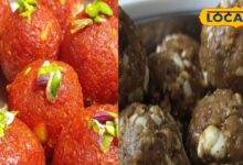 मकर संक्रांति स्पेशल गाजर लड्डू और गुड़ लड्डू रेसिपी विधि व फायदे.