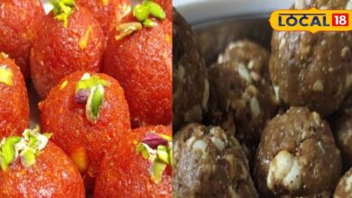 मकर संक्रांति स्पेशल गाजर लड्डू और गुड़ लड्डू रेसिपी विधि व फायदे.