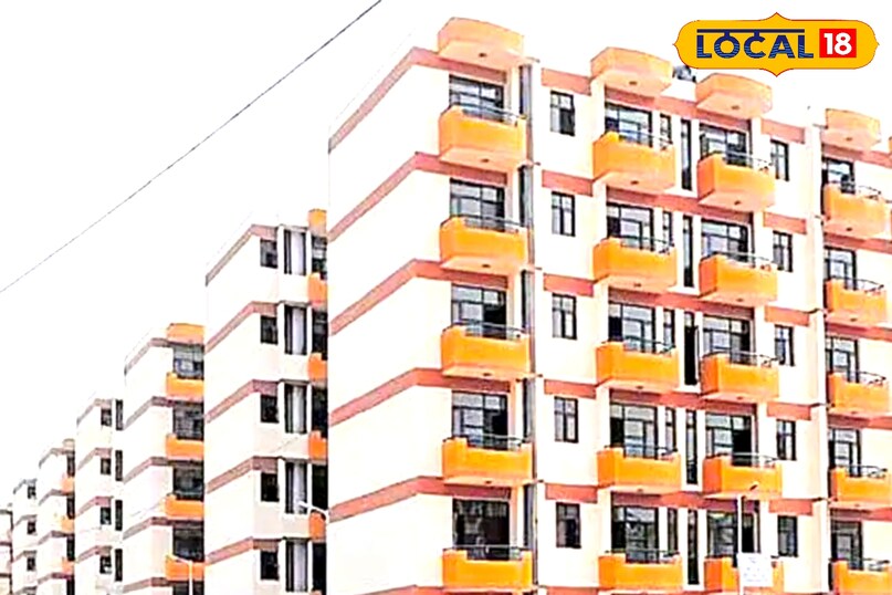 हाऊसिंग बोर्ड स्कीम हाऊसिंग बोर्ड स्कीम