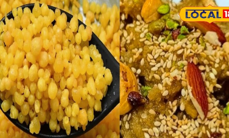 मकर संक्रांति स्पेशल: घर पर बनाएं स्वादिष्ट गुड़ बूंदी और तिल हलवा, सिंपल है रेसिपी, जानें स्टेप-बाय-स्टेप बनाने की विधि - Rajasthan News