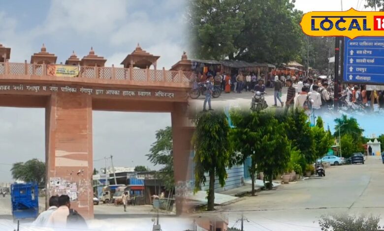 bhilwara top 5 safest colonies | Safe Colony Bhilwara | Gangapur Bhilwara colonies | secure residential area | Bhilwara real estate