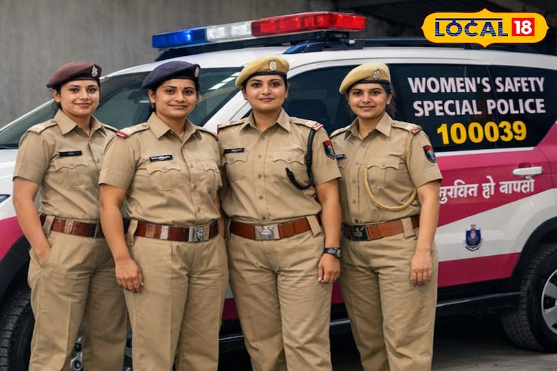 सीकर पुलिस 