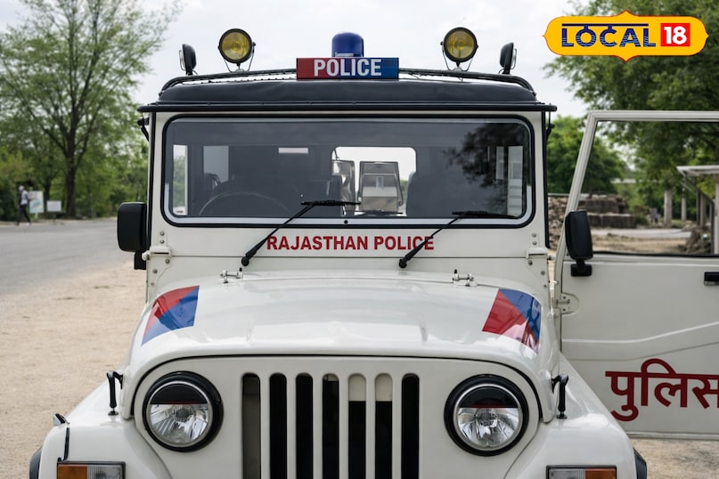 सीकर पुलिस 