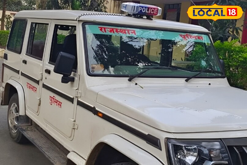 सीकर पुलिस 