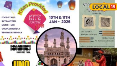 हैदराबाद वीकेंड: संक्रांति पर 5 खास इवेंट्स, कला और पतंग महोत्सव