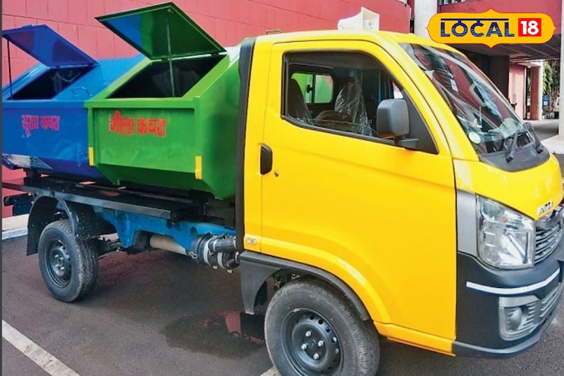 कचरे की गाड़ी 