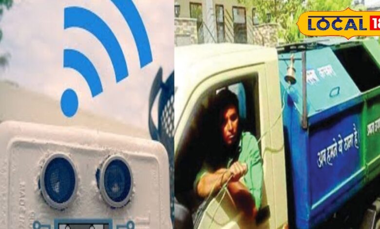 नागौर में कचरा उठेगा स्मार्ट तरीके से! RFID सिस्टम से हर गली पर नजर, मनमानी पर लगेगा ब्रेक