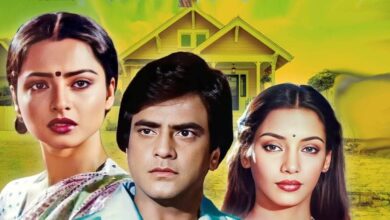 1981 की वो सुपरहिट, 'पत्नी' की सहेली के चक्कर में बहक गए थे जितेंद्र के कदम, रेखा की जिंदगी में मच गया था तूफान