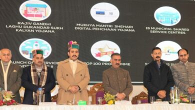 20 हजार बीघा भूमि पर नया शहर बसाएगी सुक्खू सरकार, नाम होगा ‘हिम चंडीगढ़’, 3 पंचायतों के लोग जमीन देने के लिए तैयार