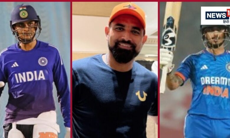 5 Players Likely To Make ODI Comeback Against New Zealand: शुभमन गिल से लेकर इशान और शमी तक... 5 क्रिकेटर जिनकी न्यूजीलैंड के खिलाफ वनडे में हो सकती है वापसी