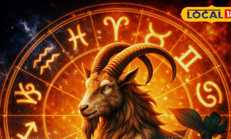 Aaj Ka Makar Rashifal 11 January 2026: भाग्य आज करवट लेगा! व्यापार, नौकरी और खेती में बड़ी सफलता के संकेत