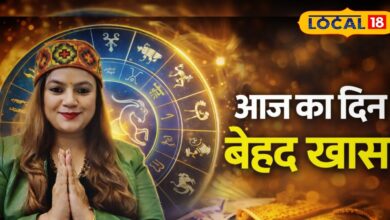 Aaj Ka Makar Rashifal 2 January 2026 : आज का दिन बना सकता है इतिहास, किस्मत देगी साथ, बस ये एक गलती न करें