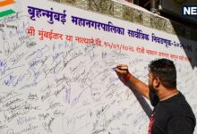 BMC Elections LIVE: मुंबई का मेयर कोई 'टोपीवाला' नहीं होगा! नीतेश राणे ने ओवैसी की पार्टी को बताया 'आतंकवादी'