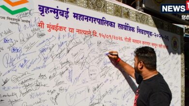 BMC Elections LIVE: मुंबई का मेयर कोई 'टोपीवाला' नहीं होगा! नीतेश राणे ने ओवैसी की पार्टी को बताया 'आतंकवादी'