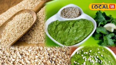 Chatni Bnane Ka Tareeka : क्या आपने कभी खाई है तिल की चटनी? स्वाद में लाजवाब और बनाने में भी आसान, जानें रेसिपी