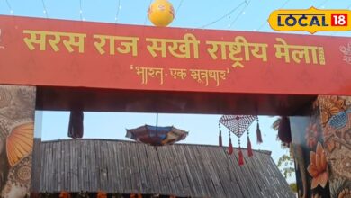 Jaipur News : खरीदारी ही नहीं स्वाद का भी सफर, राजसखी मेले में GI टैग फूड ने खींची लोगों की भीड़