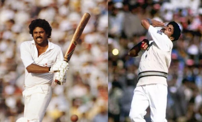 Kapil Dev Birthday: भारतीय क्रिकेट में 'अमर' हैं कपिल देव के ये 5 रिकॉर्ड, एक विश्व कीर्तिमान का टूटना तो नामुमकिन है!
