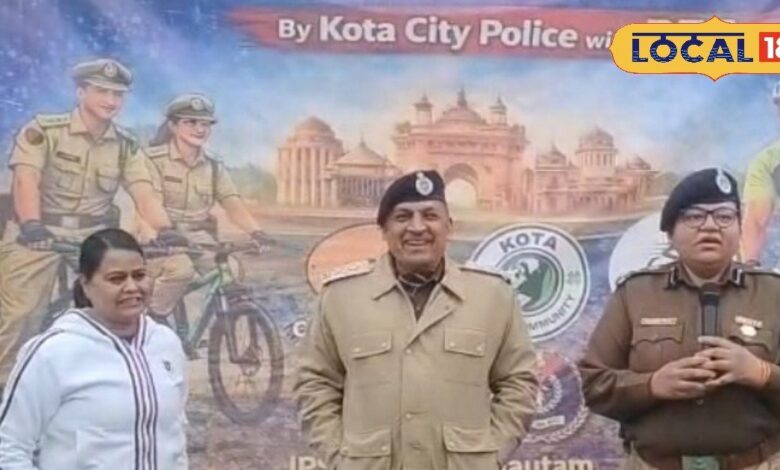Kota cyber crime awareness | Kota police cycle rally | cyber crime prevention Rajasthan | Kota IG statement cyber safety | cyber awareness rally Kota | Rajasthan police cyber campaign