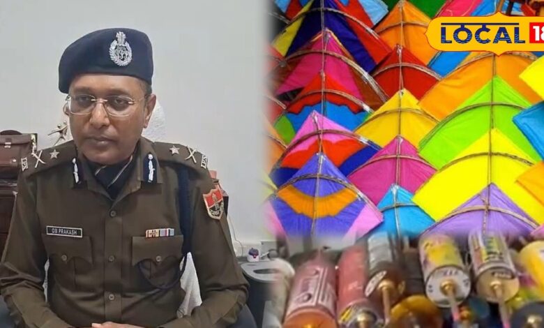 Makar Sankranti kite flying ban | Chinese manjha ban | metal manjha prohibited | kite flying rules Makar Sankranti | Sankranti safety guidelines | manjha ban Rajasthan