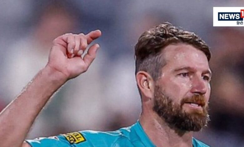 Michael neser BBL Catch; फील्डर ने 2 बार बॉल को उछाला... 3 बार पकड़ा, आउट देने पर हुआ विवाद, पुराना वीडियो क्यों हो रहा वायरल