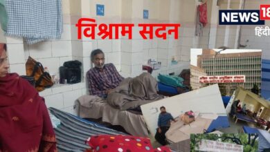 PHOTO: एम्स में 20 रुपये में बेड और भरपेट खाने का जुगाड़, अब फुटपाथ पर नहीं, यहां रात गुजारें मरीज और घरवाले aiims new delhi patients-caretakers would not to sleep on footpath now they can stay and feed in vishram sadan shelter homes at rupees 20 per day