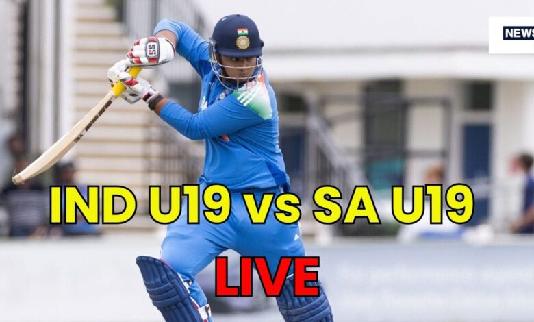SA U19 vs IND U19, 1st ODI LIVE: मुश्किल में टीम इंडिया, बैक टू बैक गिरे 2 विकेट