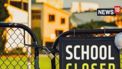 | School Closed In Rajasthan |