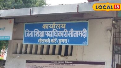 Sitamarhi Sanskrit schools get financial aid of 2 crore 1 lakh