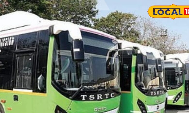 TGSRTC संक्रांति स्पेशल बसें 2026 | TGSRTC Sankranti Special Buses from Hyderabad to AP.