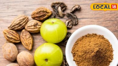 Triphala benefits | Triphala health benefits | Triphala for digestion | Triphala uses method | Ayurvedic Triphala churna | Triphala for immunity | Triphala detox body
