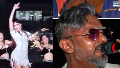 WPL Opening Ceremony: जैकलीन फर्नांडेज के ठुमकों ने चढ़ाया पारा, फिर हनी सिंह ने फैंस को झुमाया, WPL 2026 का रंगारंग आगाज, देखें फोटोज