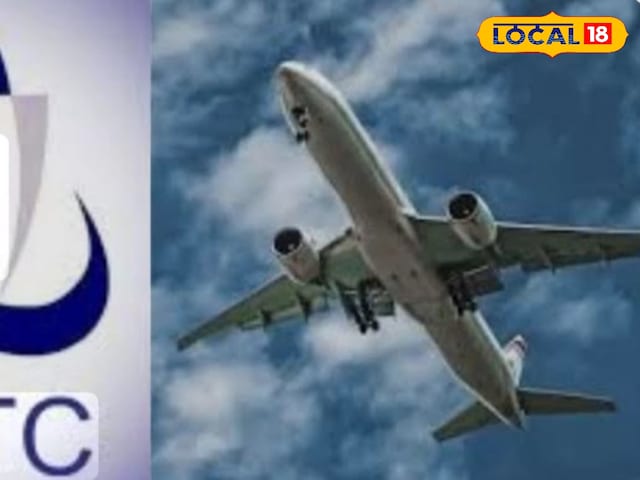 रामेश्वरम से कुमारकोम तक: नए साल में IRCTC का बड़ा सरप्राइज, 67,900 में करें..