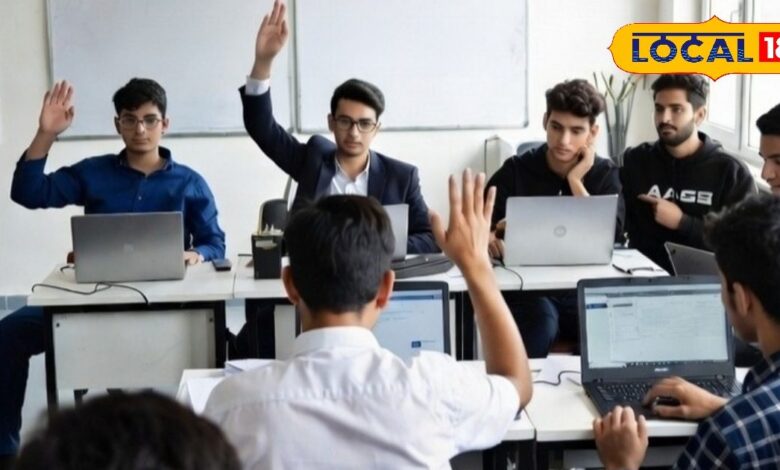 इंजीनियरिंग कॉलेज में एआई-एनर्जी के 15 नए कौशल कोर्स शुरू