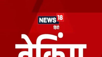 ओडिशा में चार्टर प्‍लेन क्रैश, 9 पैसेंजर थे सवार, राउरकेला एयरस्ट्रिप पर हादसा | odisha charter plane crash 9 passngers onboard no casualty reported yet latest update