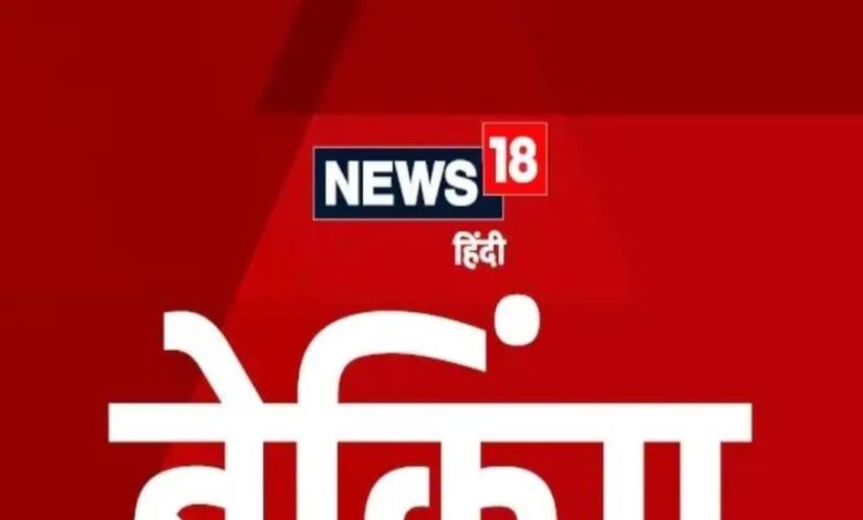ओडिशा में चार्टर प्‍लेन क्रैश, 9 पैसेंजर थे सवार, राउरकेला एयरस्ट्रिप पर हादसा | odisha charter plane crash 9 passngers onboard no casualty reported yet latest update
