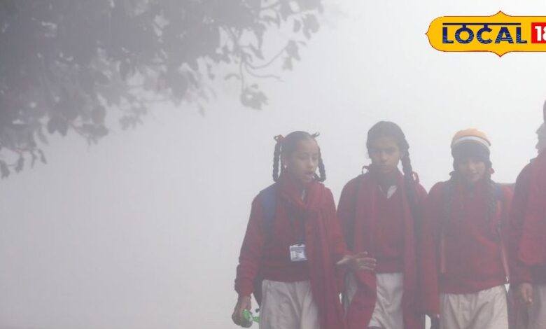 कड़ाके की ठंड से जोधपुर बेहाल! बच्चों को राहत, स्कूलों के समय में बड़ा बदलाव लागू