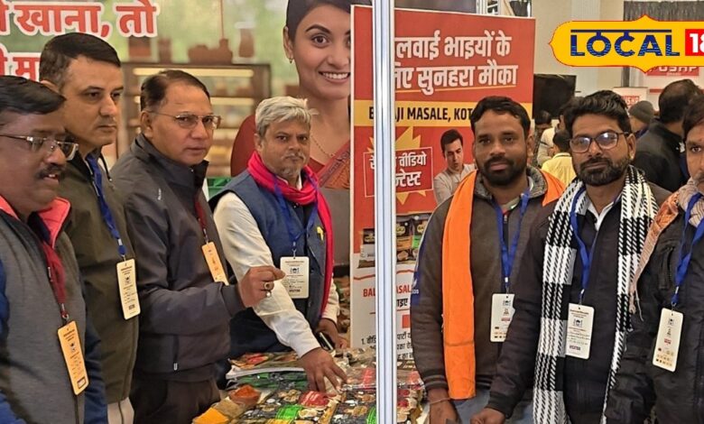 कोटा हलवाई केटरर्स महाकुंभ और प्रदर्शनी