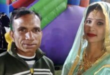 खूबसूरती ने ले ली जान! पत्नी ने पहले पति का गला फिर प्राइवेट पार्ट दबाया, दो बच्चों को लेकर कातिल हसीना फरार