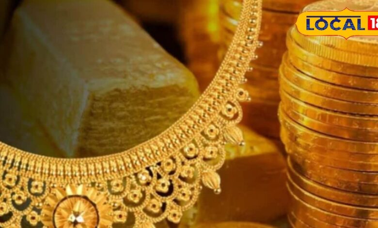 गोल्ड-सिल्वर प्राइस राजस्थान: नए साल में सर्राफा बाजार धड़ाम! चांदी ₹4000 तक टूटी, सोना भी गिरा, खरीदारों की बल्ले-बल्ले