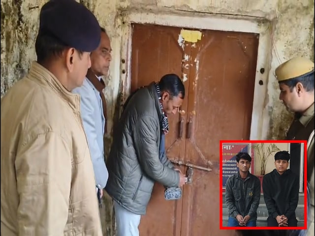 सोना, घड़ा, और अफवाह! निवाई में खजाने की कहानी के पीछे शातिर ठगी की प्लानिंग