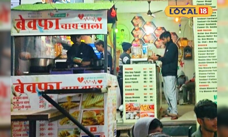 जब लोग बेवफा हुए और अपनों ने साथ छोड़ा, तब एक कप चाय बनी दिल की सबसे वफादार साथी