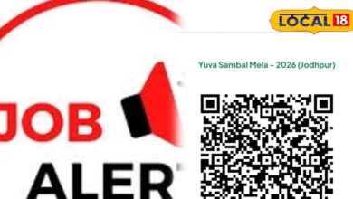 जोधपुर में युवा संबल मेले से जुड़कर आप भी पा सकते हैं रोजगार और स्वरोजगार के अवसर, ऑन-स्पॉट पंजीकरण की सुविधा