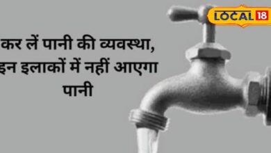 जोधपुर वालों सावधान! 9 जनवरी को इन इलाकों में नहीं आएगा पानी, यहां जानें क्या है वजह